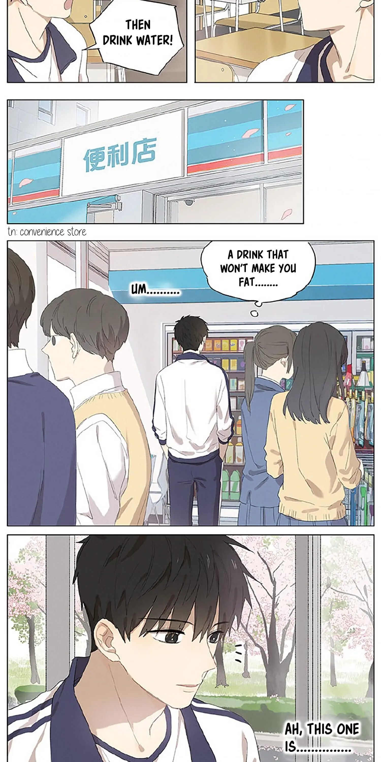 Secret Love Chapter 43.5 - Page 2