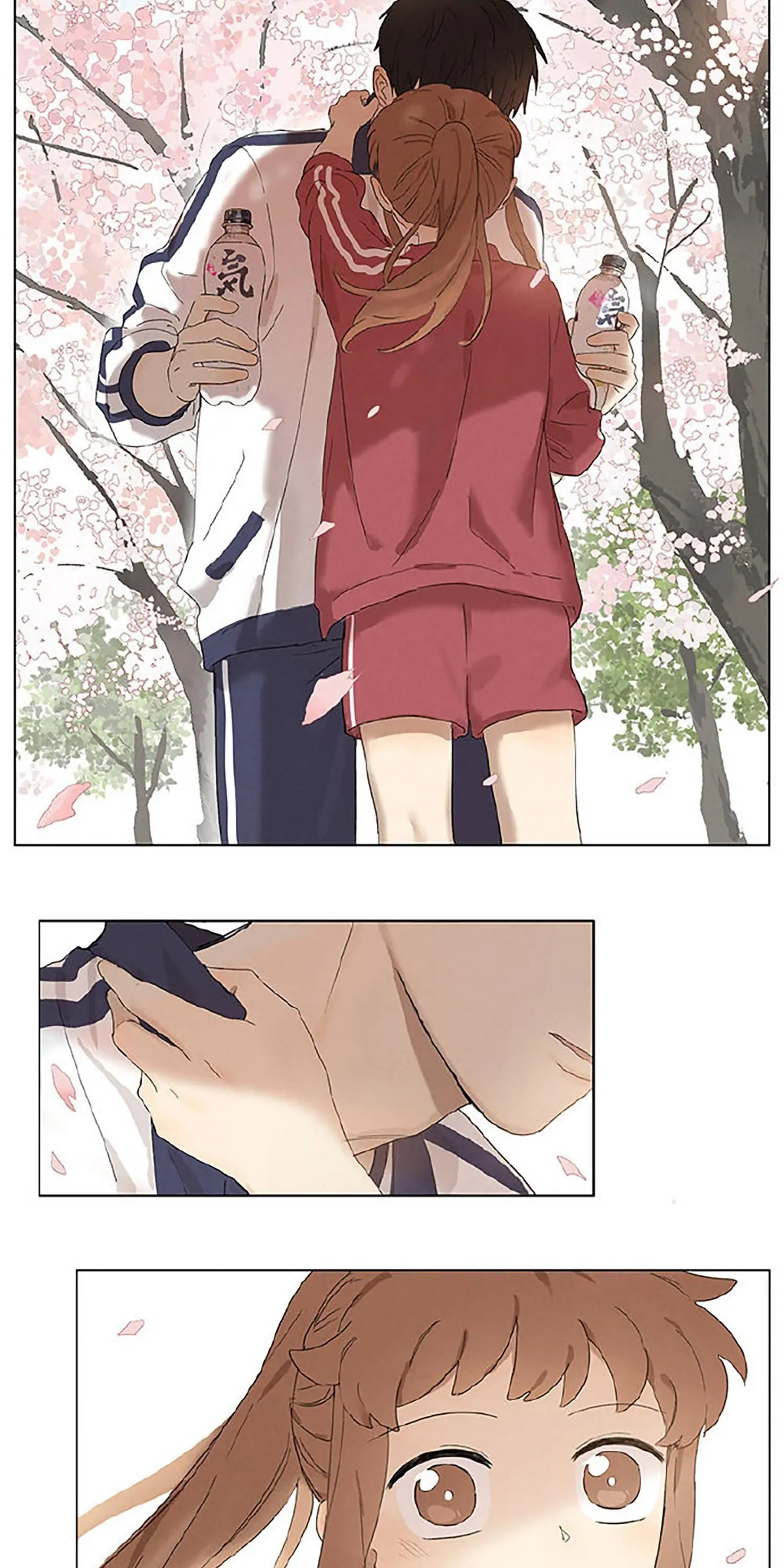 Secret Love Chapter 43.5 - Page 6