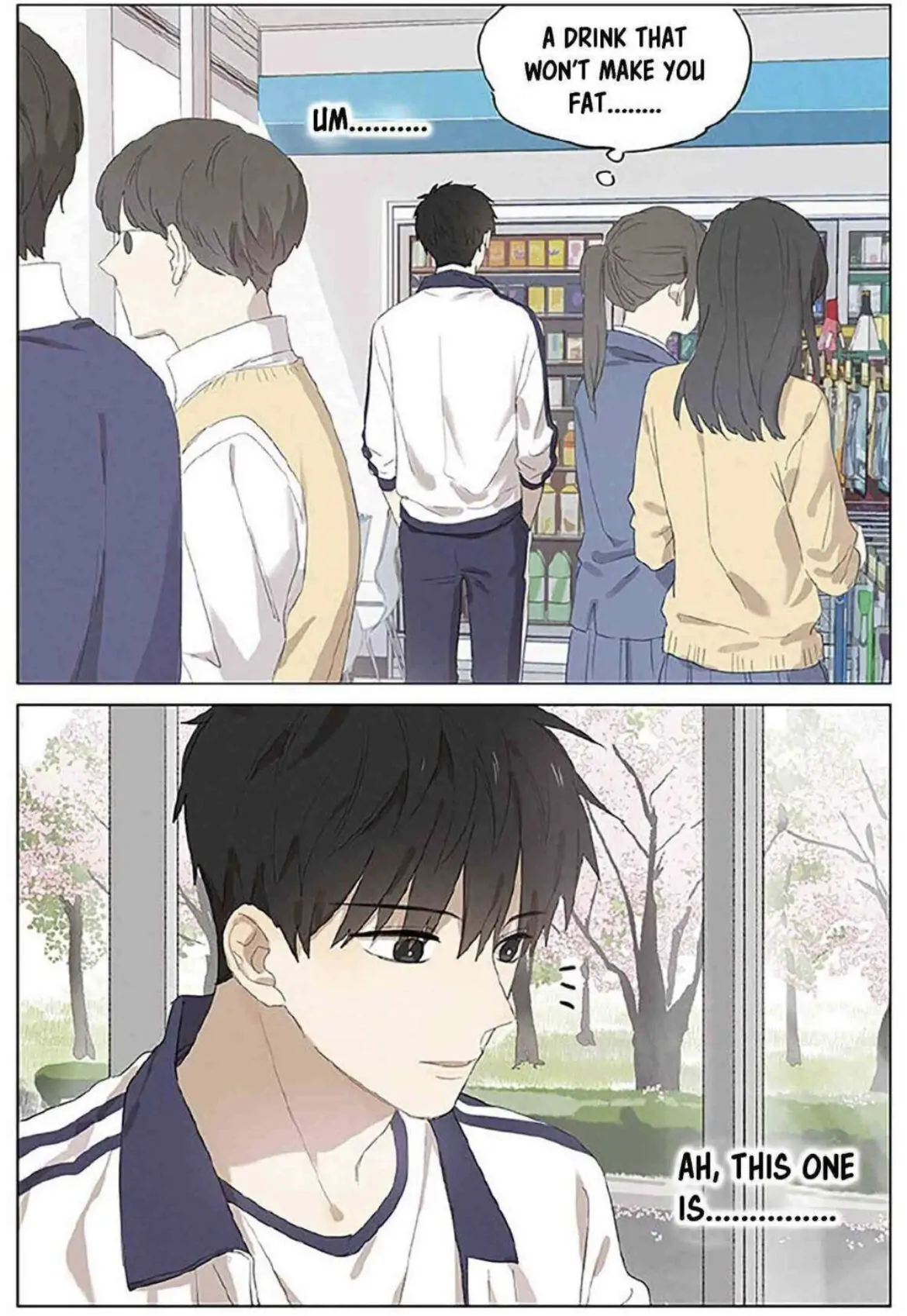 Secret Love Chapter 50.5 - Page 3