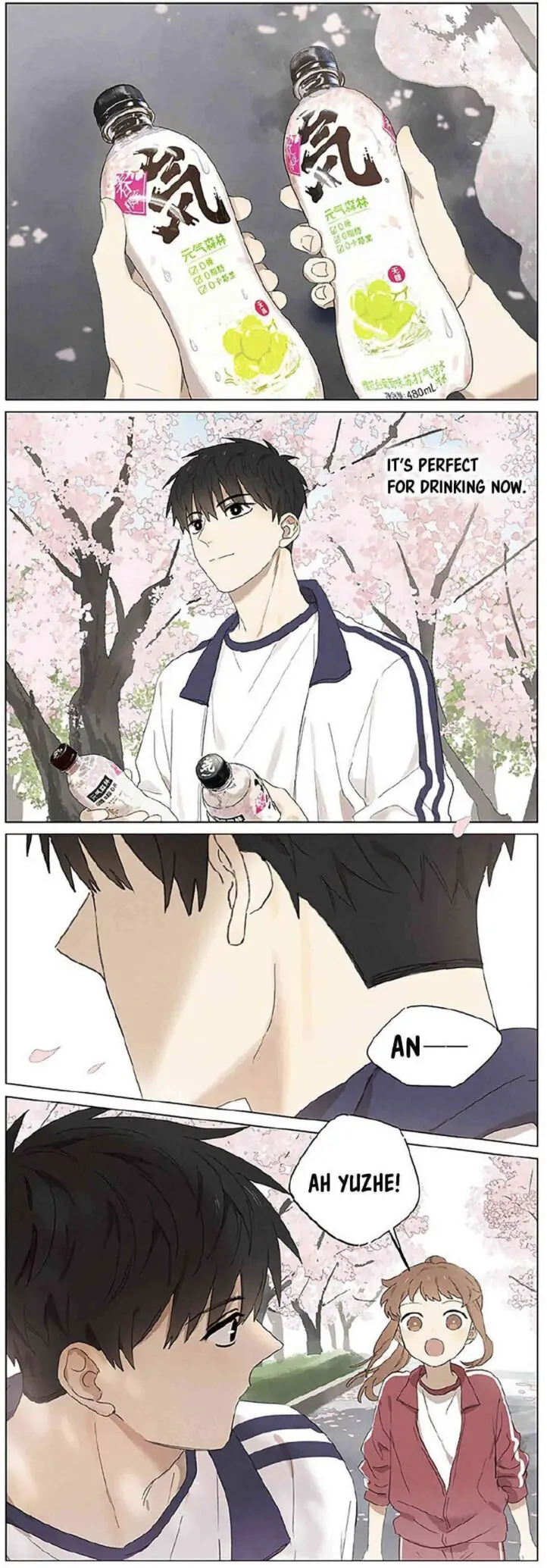 Secret Love Chapter 50.5 - Page 4