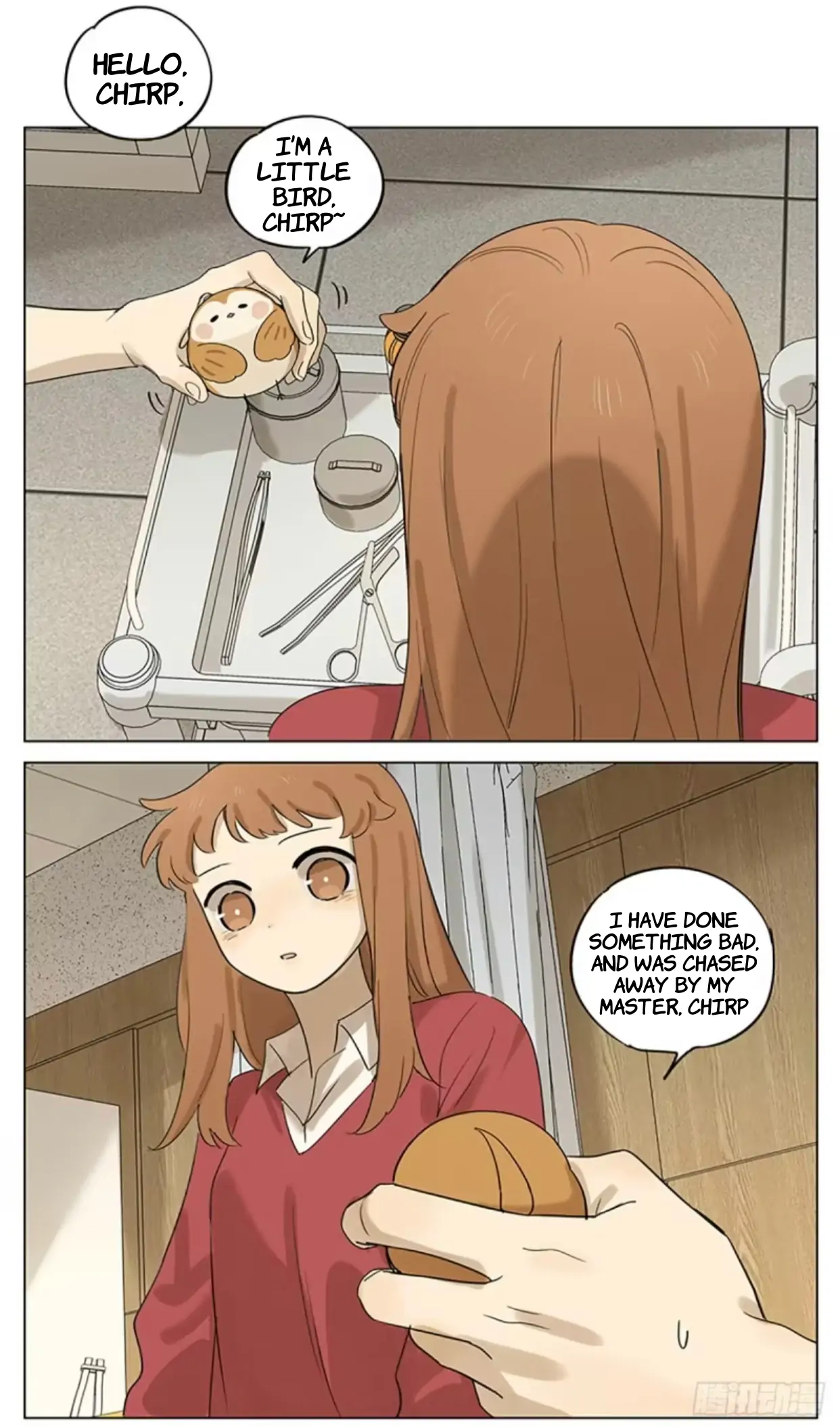 Secret Love Chapter 60 - Page 15