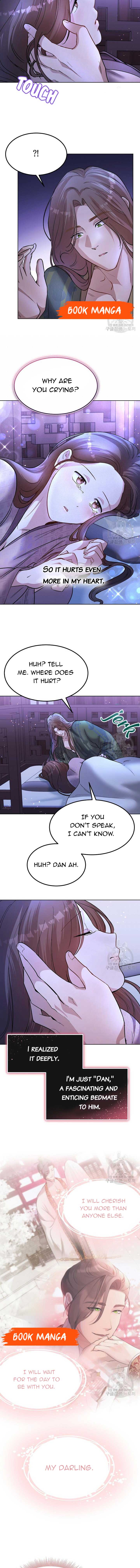Secret Marriage Chapter 17 - Page 3
