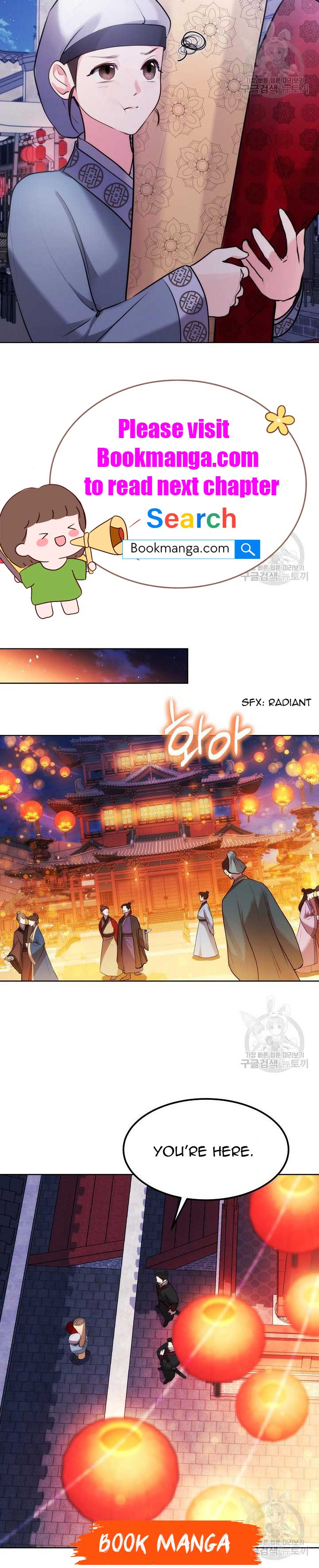 Secret Marriage Chapter 2 - Page 2