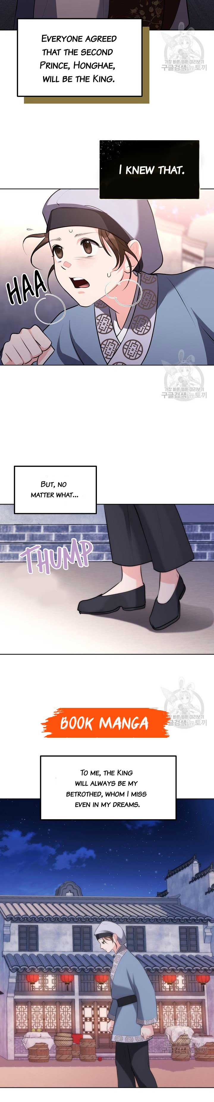 Secret Marriage Chapter 2 - Page 18