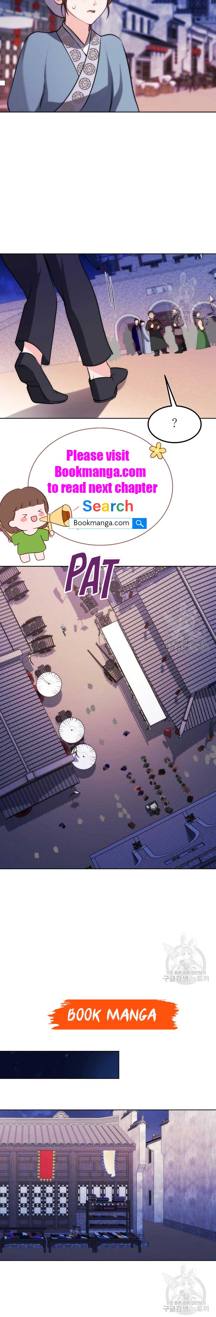 Secret Marriage Chapter 2 - Page 23