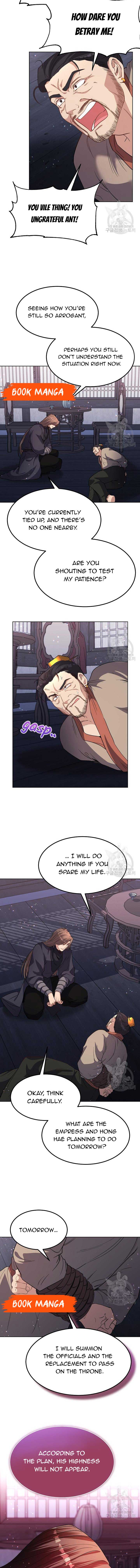 Secret Marriage Chapter 20 - Page 2