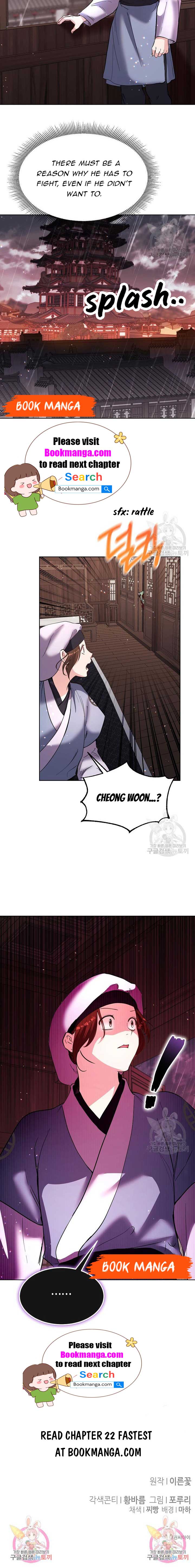 Secret Marriage Chapter 21 - Page 11