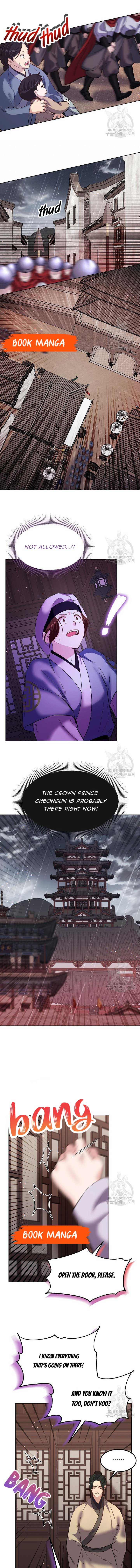 Secret Marriage Chapter 21 - Page 3