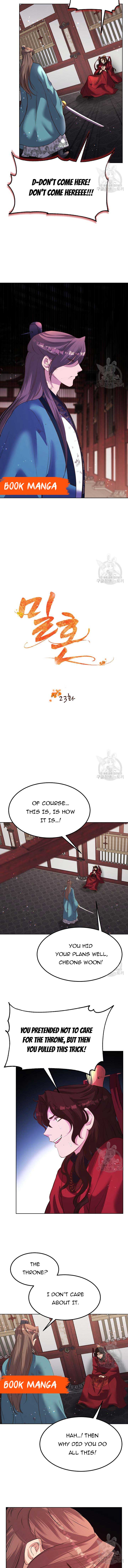 Secret Marriage Chapter 23 - Page 2