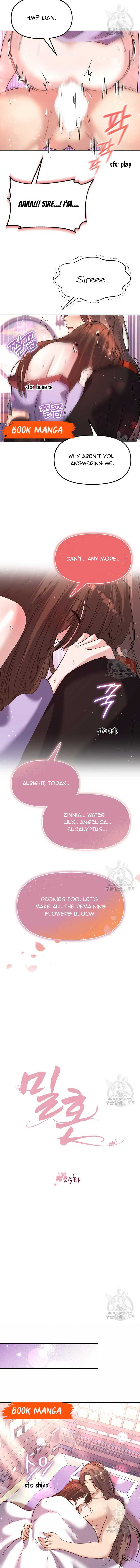 Secret Marriage Chapter 25 - Page 7