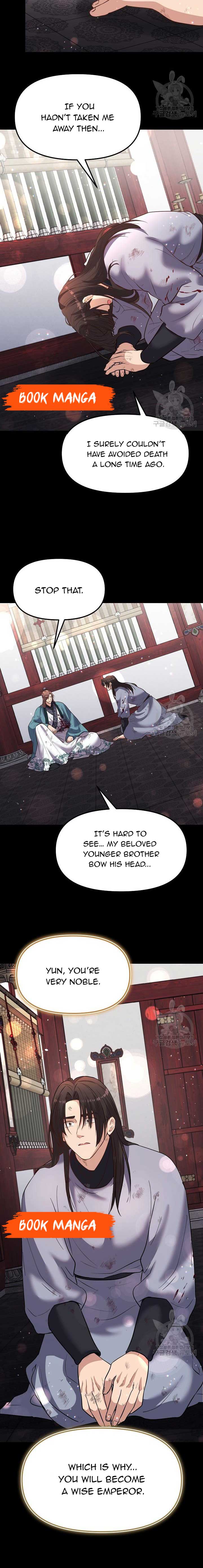Secret Marriage Chapter 26 - Page 12