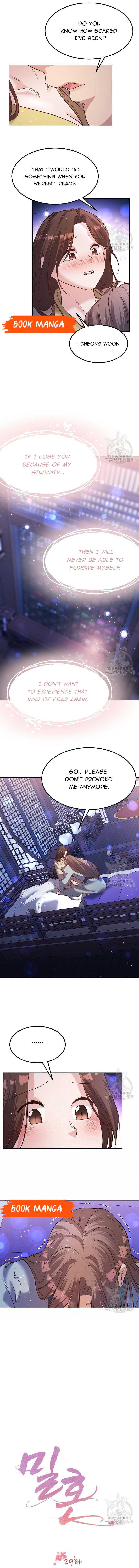 Secret Marriage Chapter 29 - Page 4