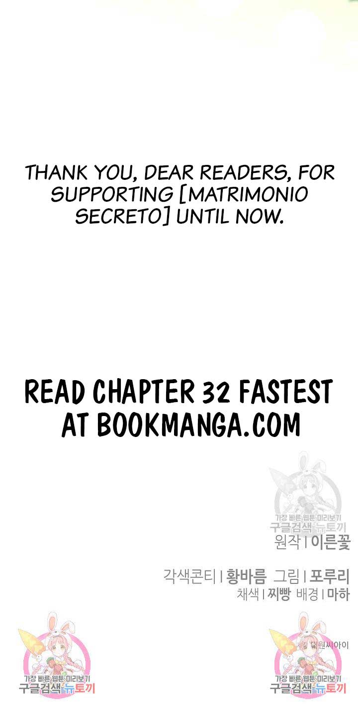 Secret Marriage Chapter 31 - Page 12