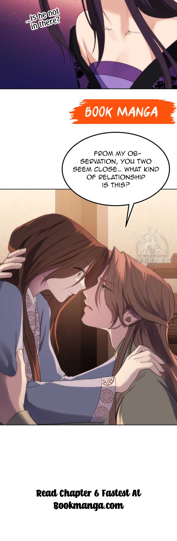 Secret Marriage Chapter 5 - Page 10