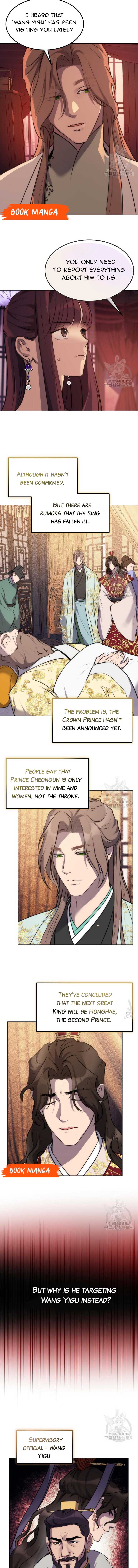 Secret Marriage Chapter 6 - Page 6