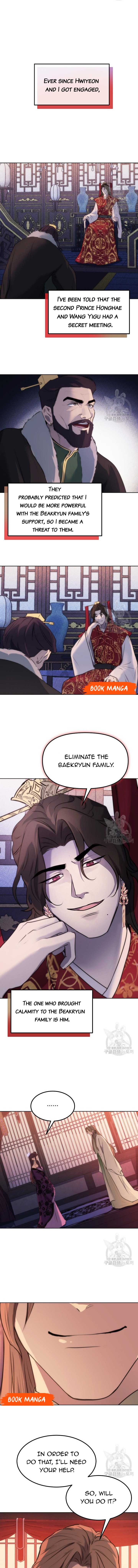 Secret Marriage Chapter 6 - Page 8