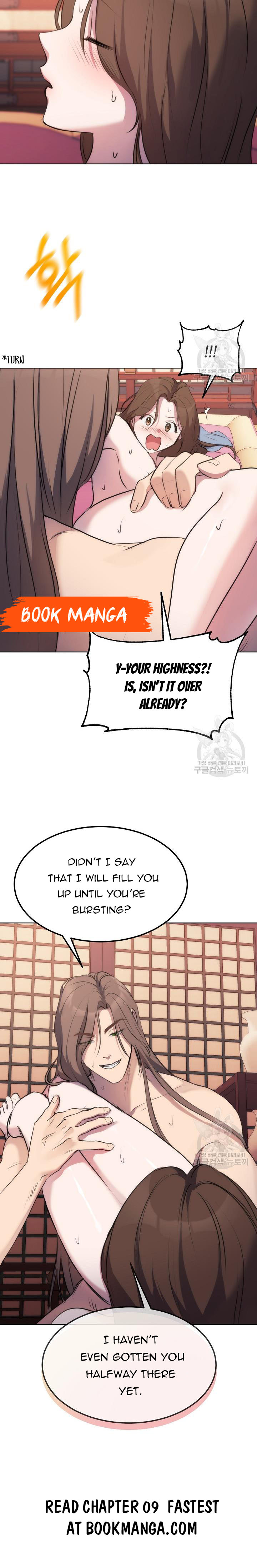 Secret Marriage Chapter 8 - Page 10