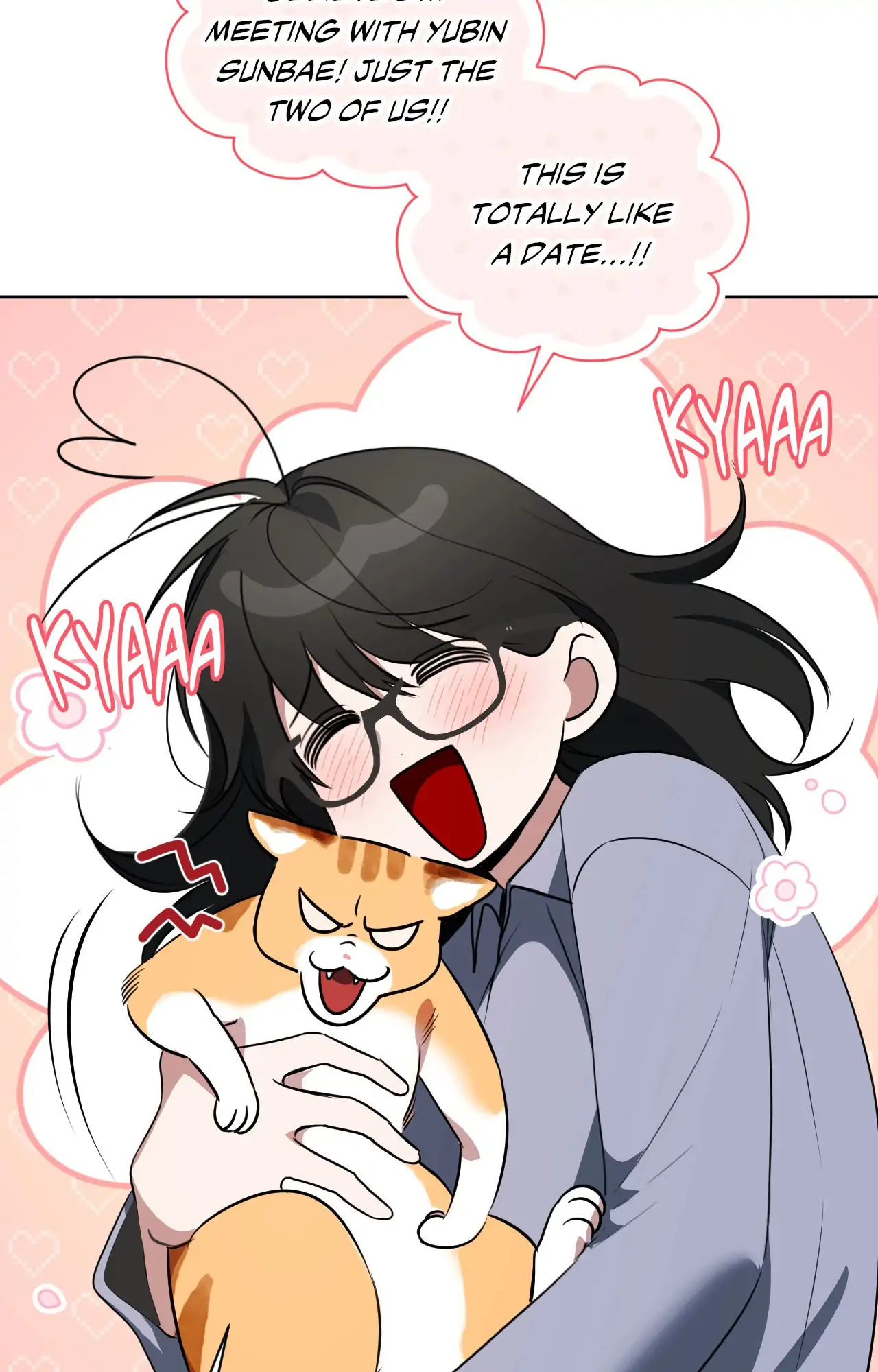 Secret Mode Chapter 21 - Page 43