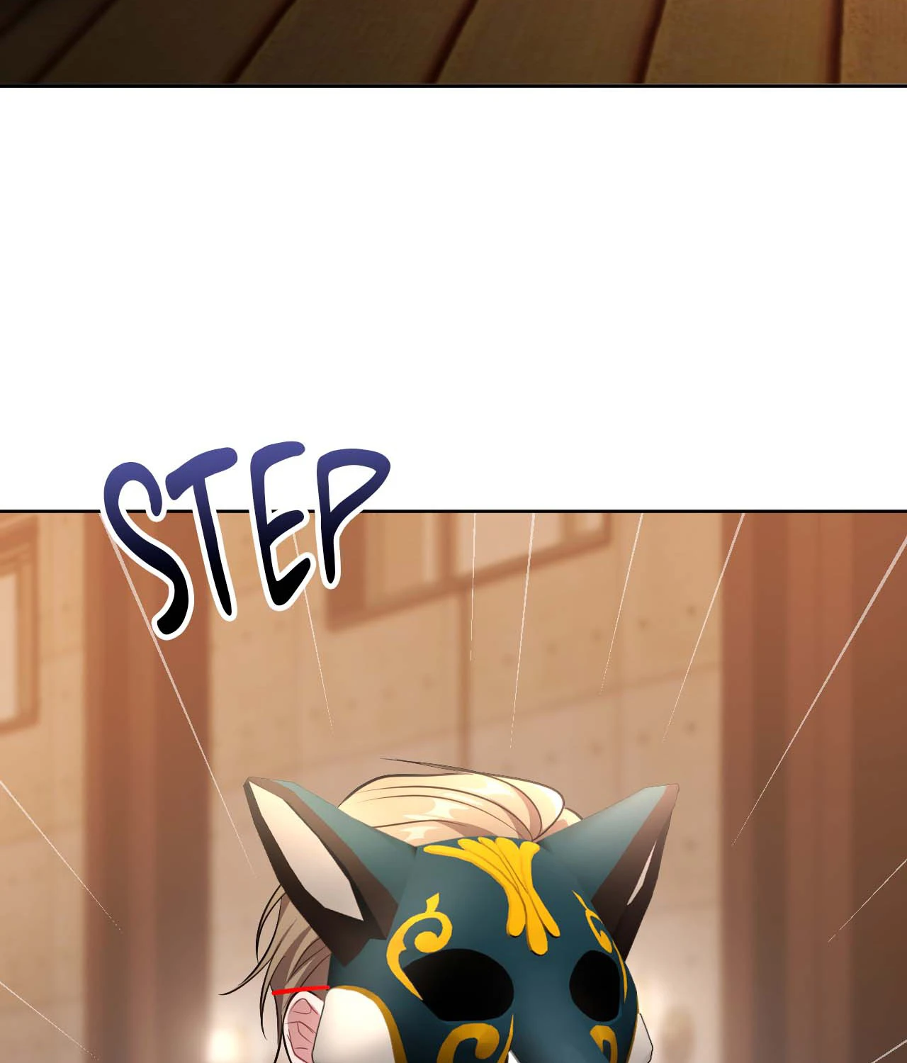 Secret Mode Chapter 22 - Page 127