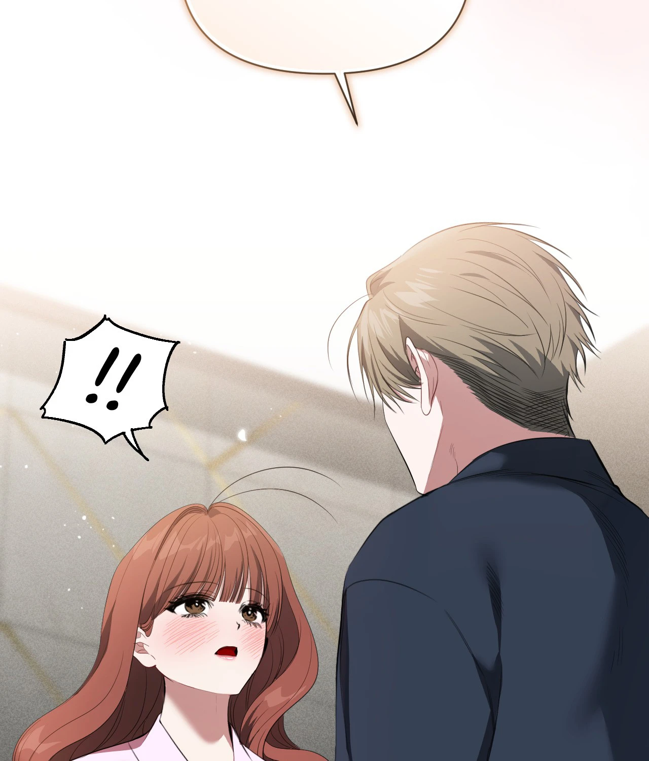 Secret Mode Chapter 24 - Page 8