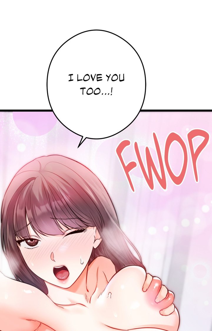 Secret Siblings 2 Chapter 1 - Page 11