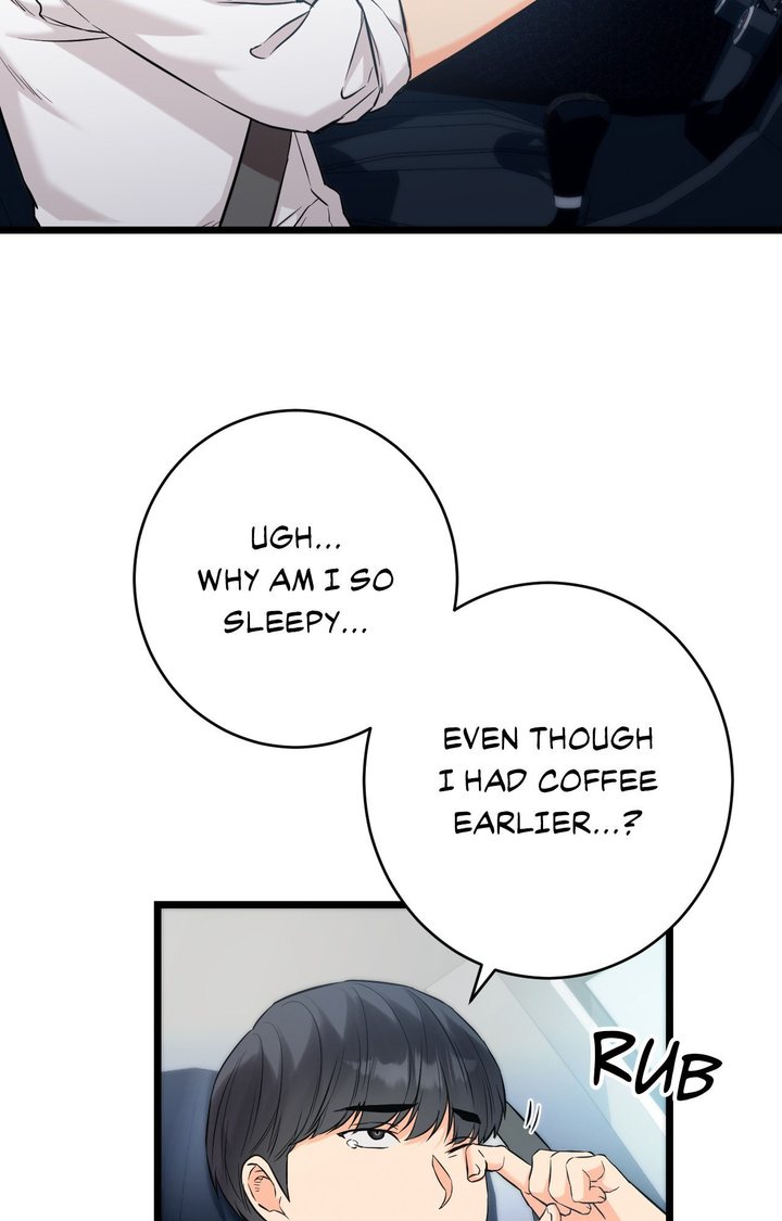 Secret Siblings 2 Chapter 1 - Page 109