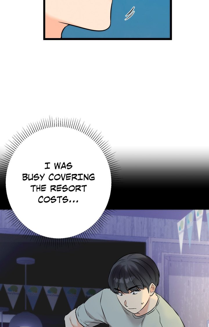 Secret Siblings 2 Chapter 1 - Page 114