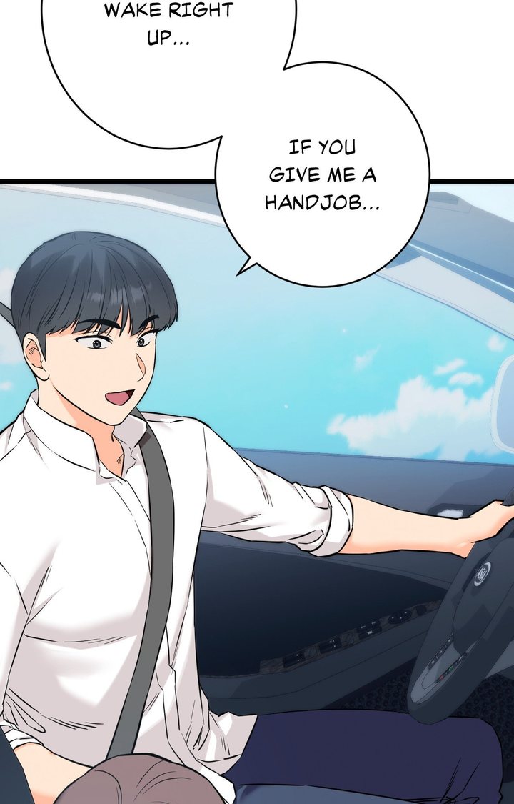 Secret Siblings 2 Chapter 1 - Page 120