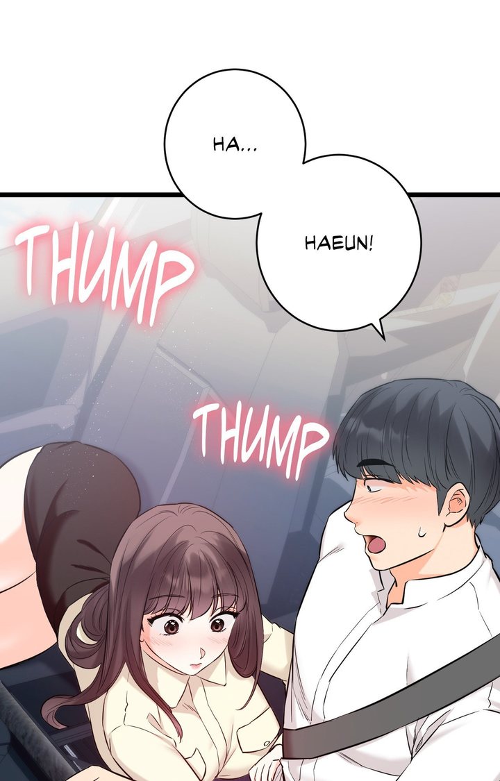 Secret Siblings 2 Chapter 1 - Page 128