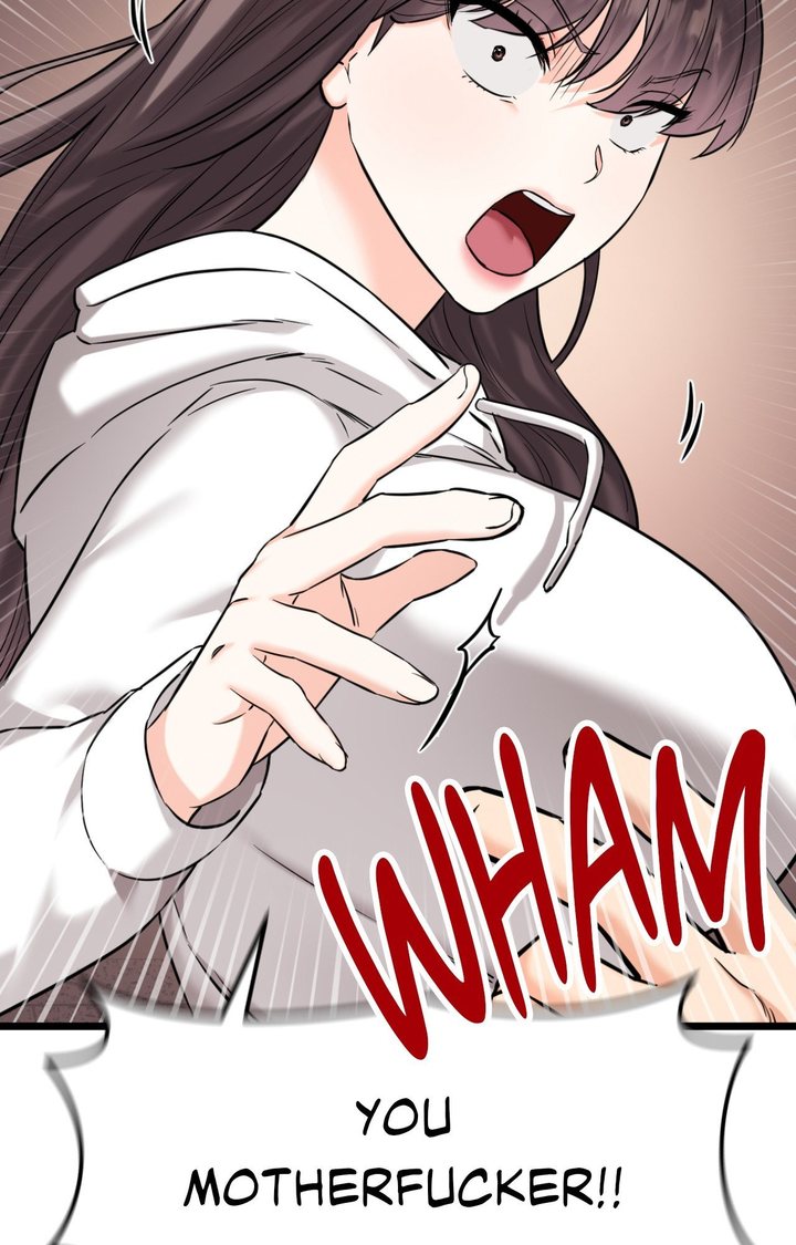 Secret Siblings 2 Chapter 1 - Page 14