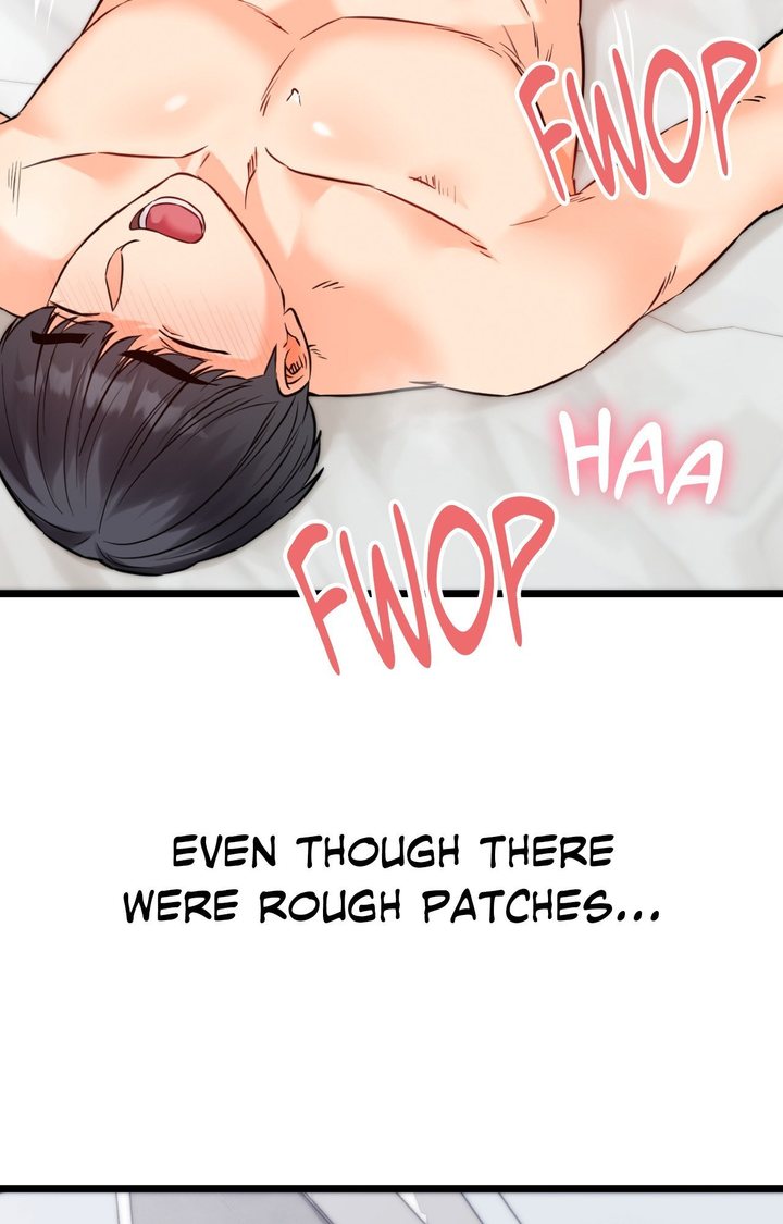 Secret Siblings 2 Chapter 1 - Page 17