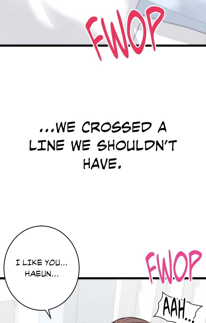 Secret Siblings 2 Chapter 1 - Page 8
