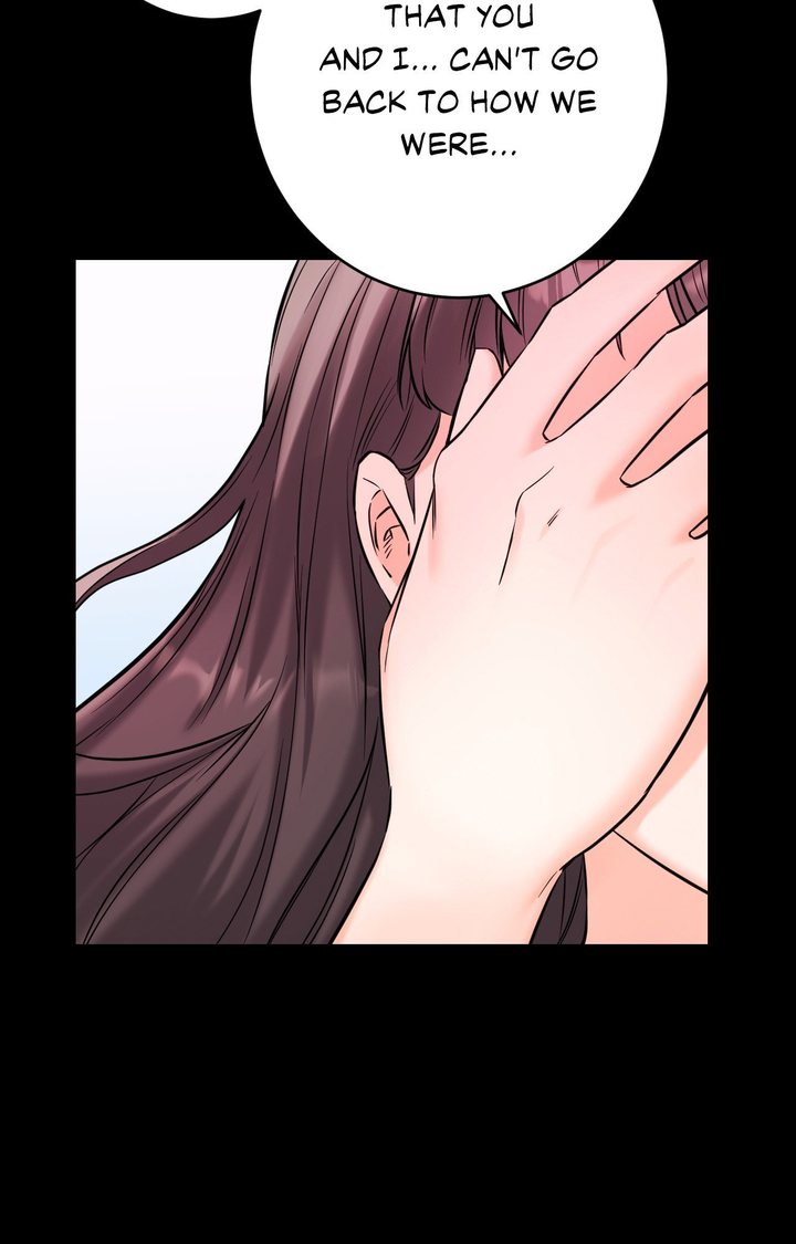 Secret Siblings 2 Chapter 1 - Page 71