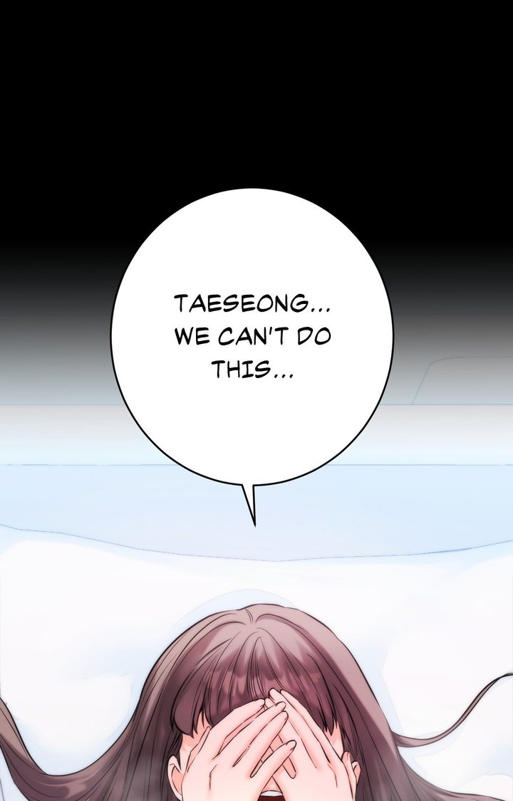 Secret Siblings 2 Chapter 1 - Page 72