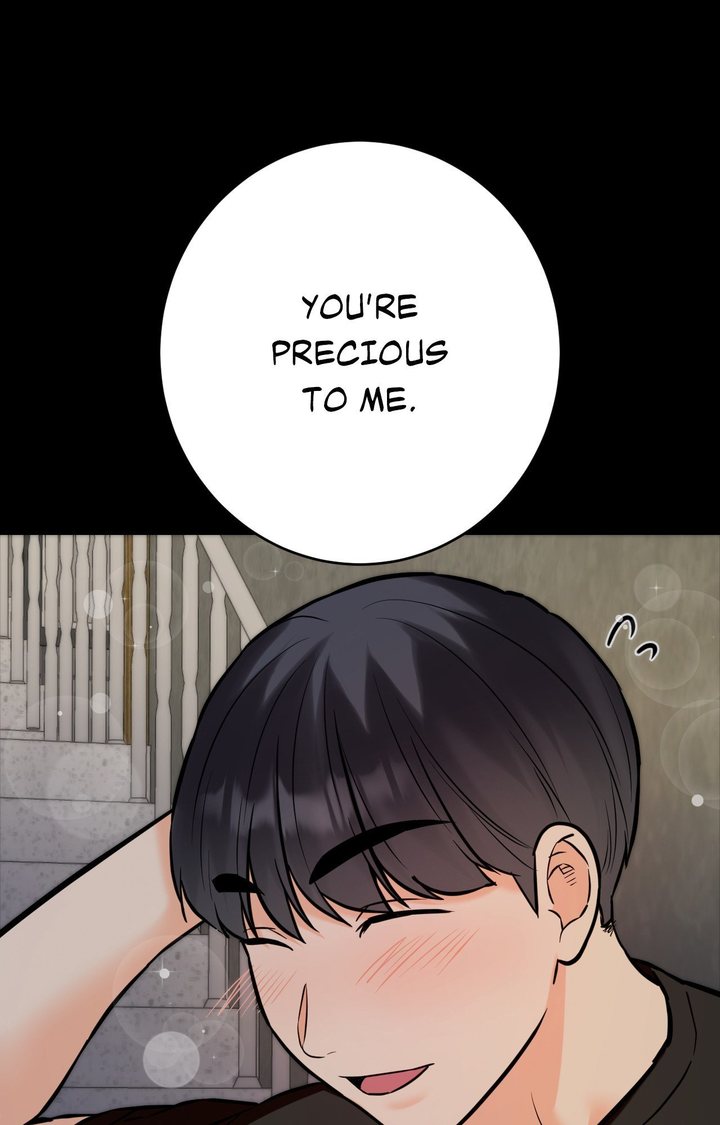 Secret Siblings 2 Chapter 1 - Page 76
