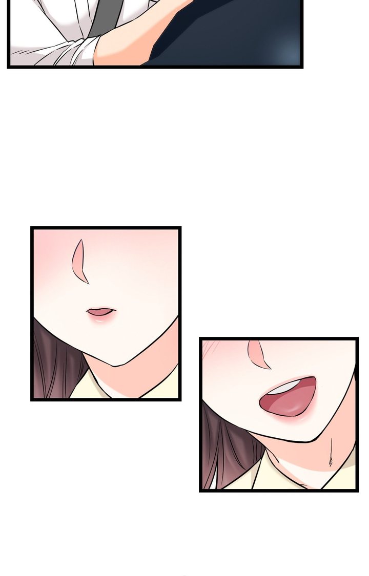 Secret Siblings 2 Chapter 1 - Page 90