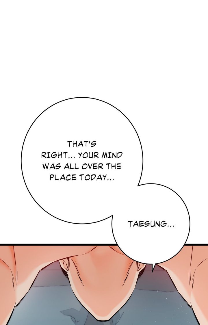Secret Siblings 2 Chapter 10 - Page 1