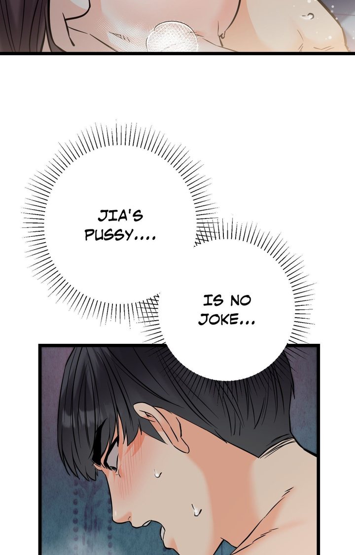 Secret Siblings 2 Chapter 10 - Page 25