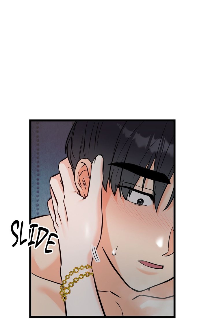 Secret Siblings 2 Chapter 10 - Page 29