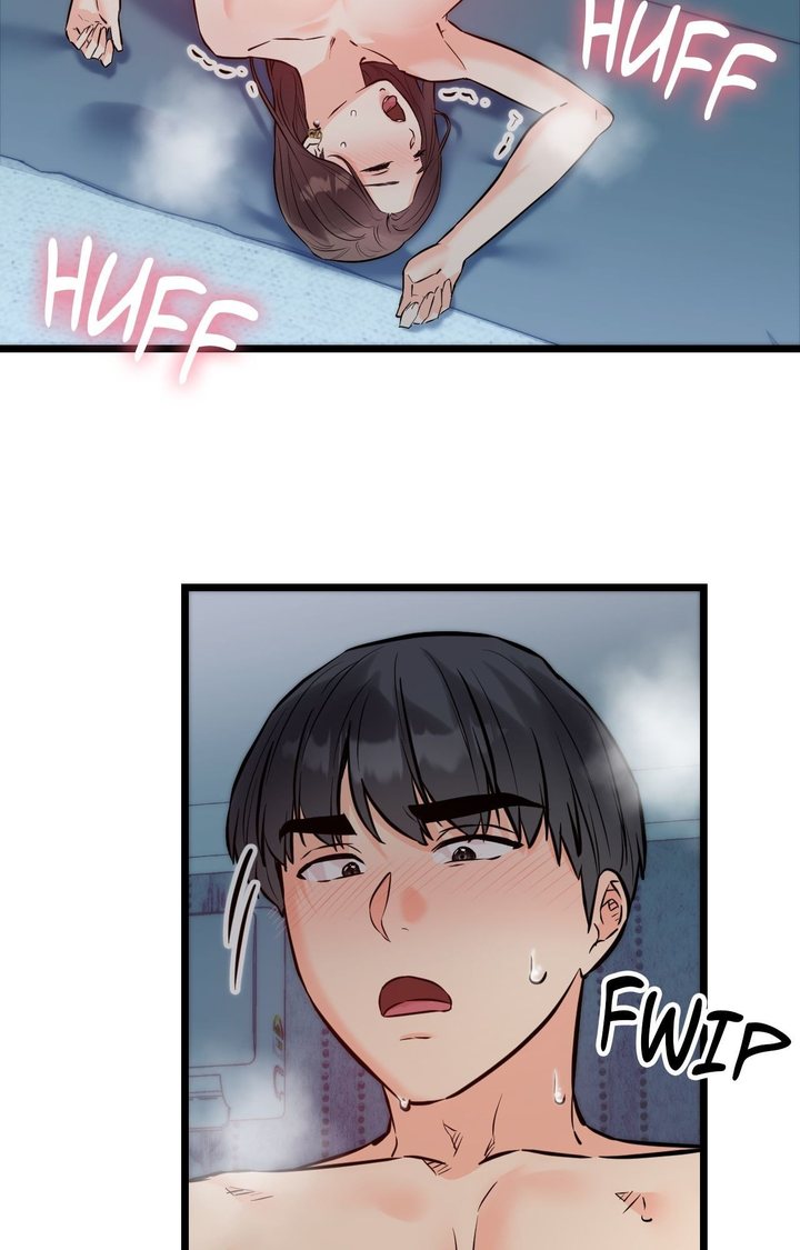 Secret Siblings 2 Chapter 10 - Page 79