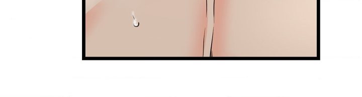 Secret Siblings 2 Chapter 10 - Page 80