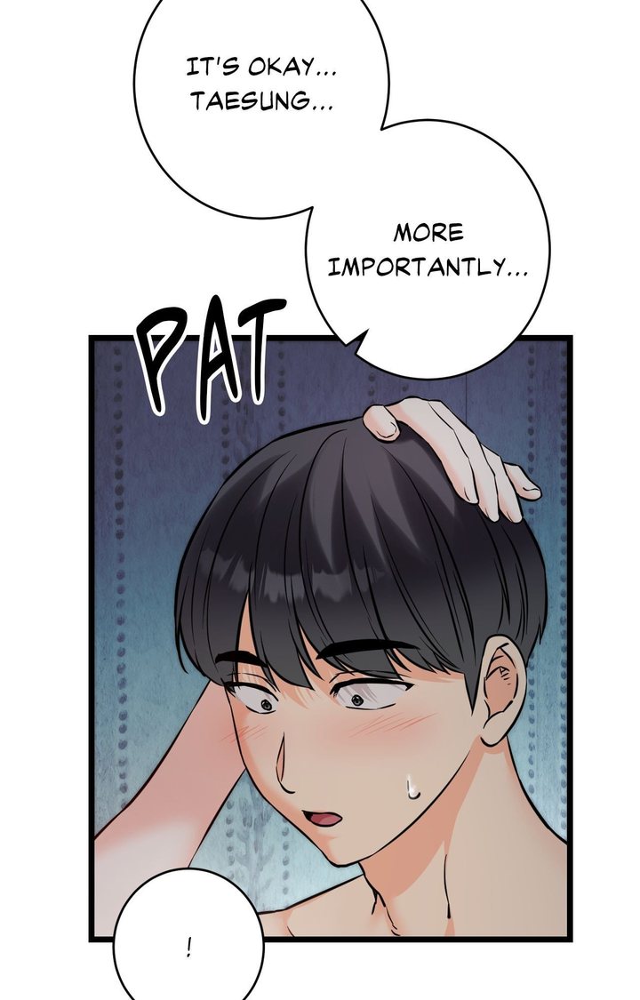 Secret Siblings 2 Chapter 10 - Page 86