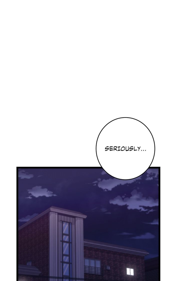 Secret Siblings 2 Chapter 11 - Page 1