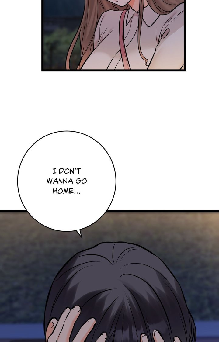 Secret Siblings 2 Chapter 11 - Page 107