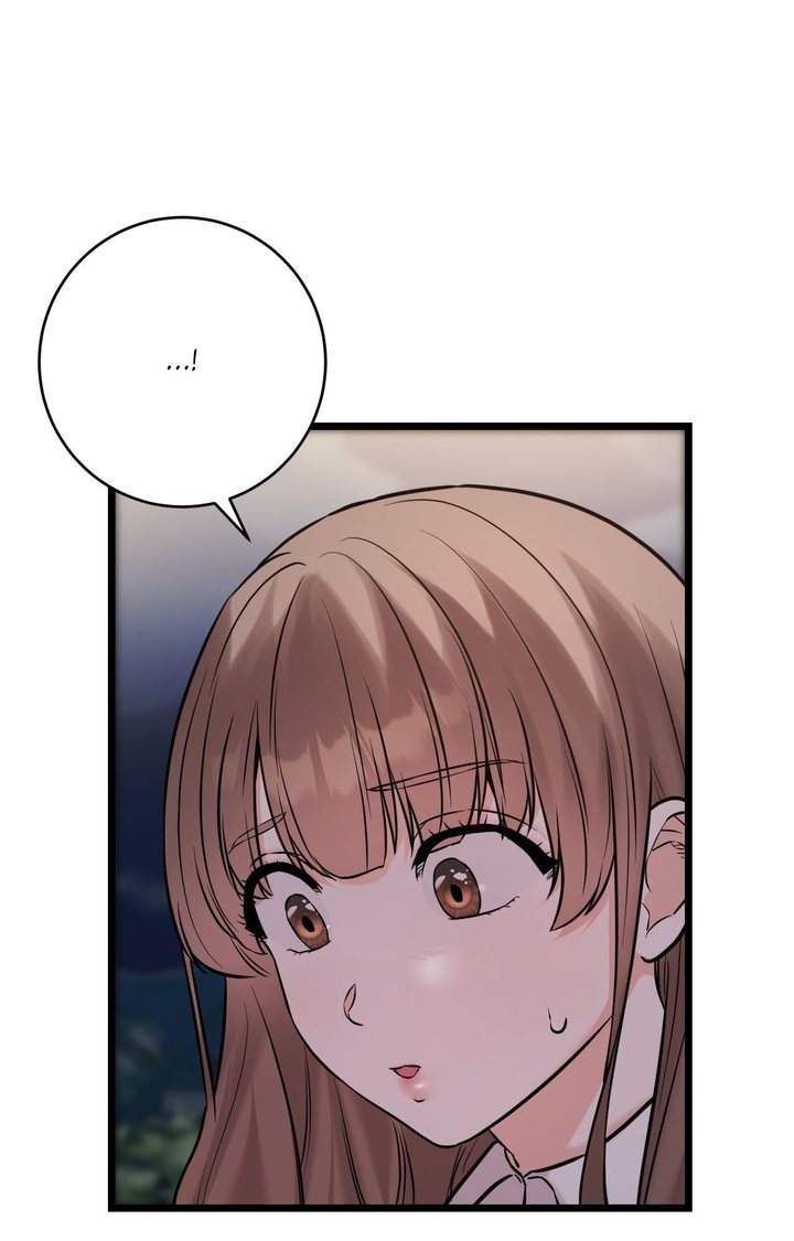 Secret Siblings 2 Chapter 11 - Page 109