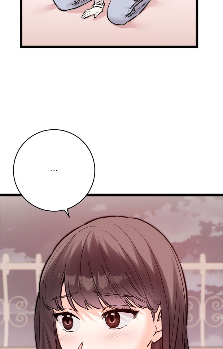Secret Siblings 2 Chapter 11 - Page 24