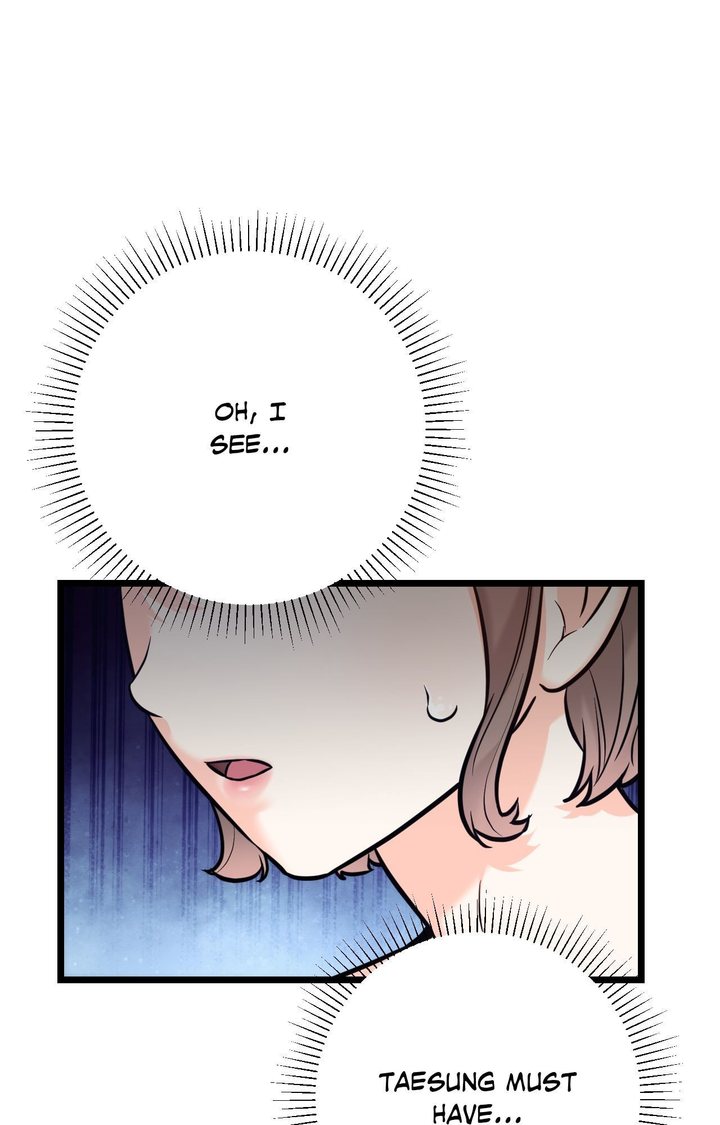 Secret Siblings 2 Chapter 11 - Page 31
