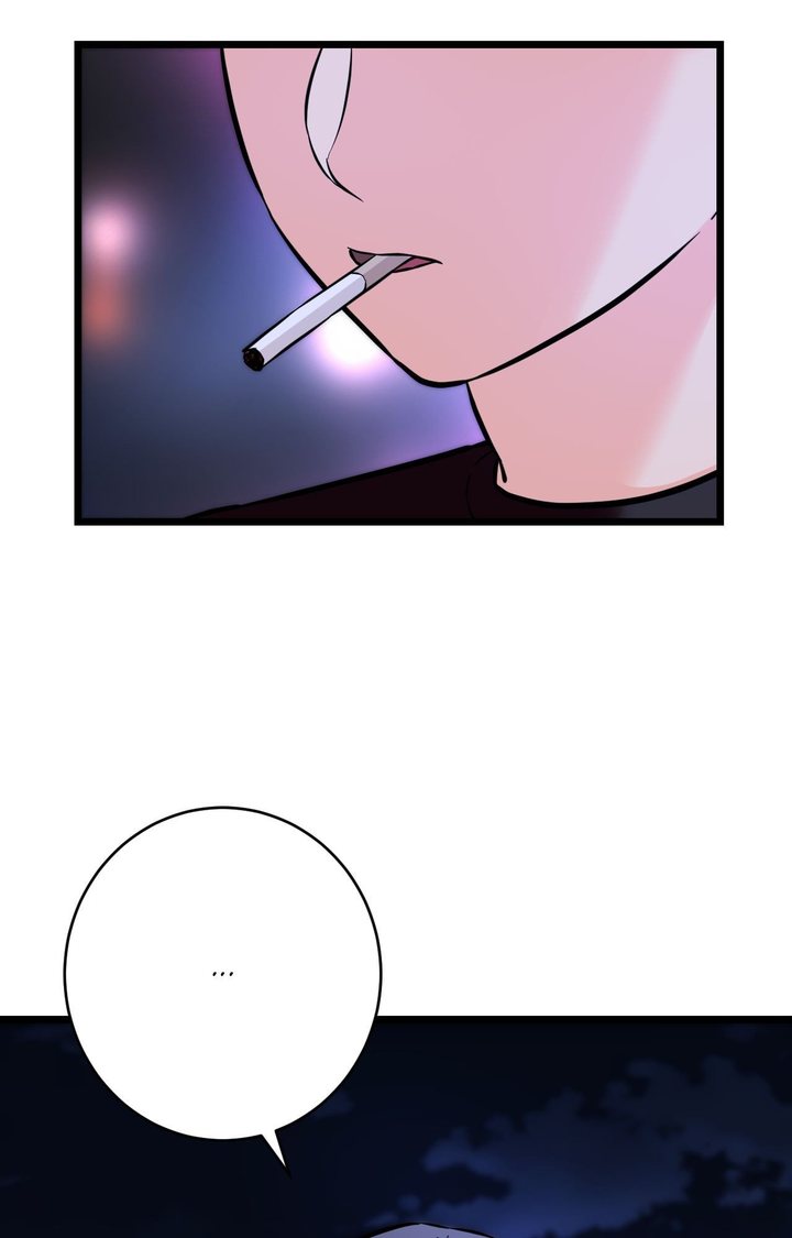 Secret Siblings 2 Chapter 11 - Page 43