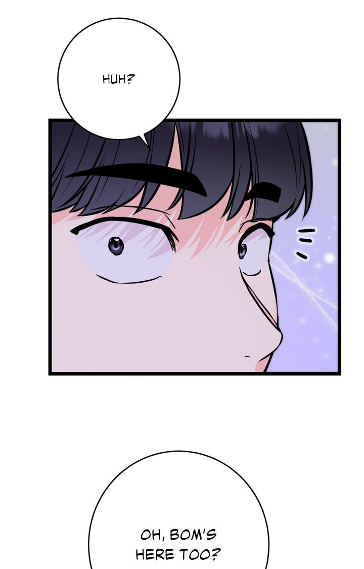 Secret Siblings 2 Chapter 11 - Page 54