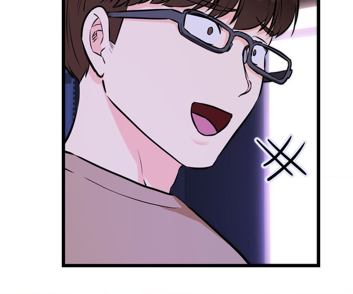 Secret Siblings 2 Chapter 11 - Page 58
